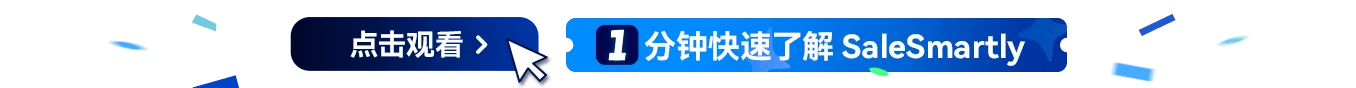 ws群发